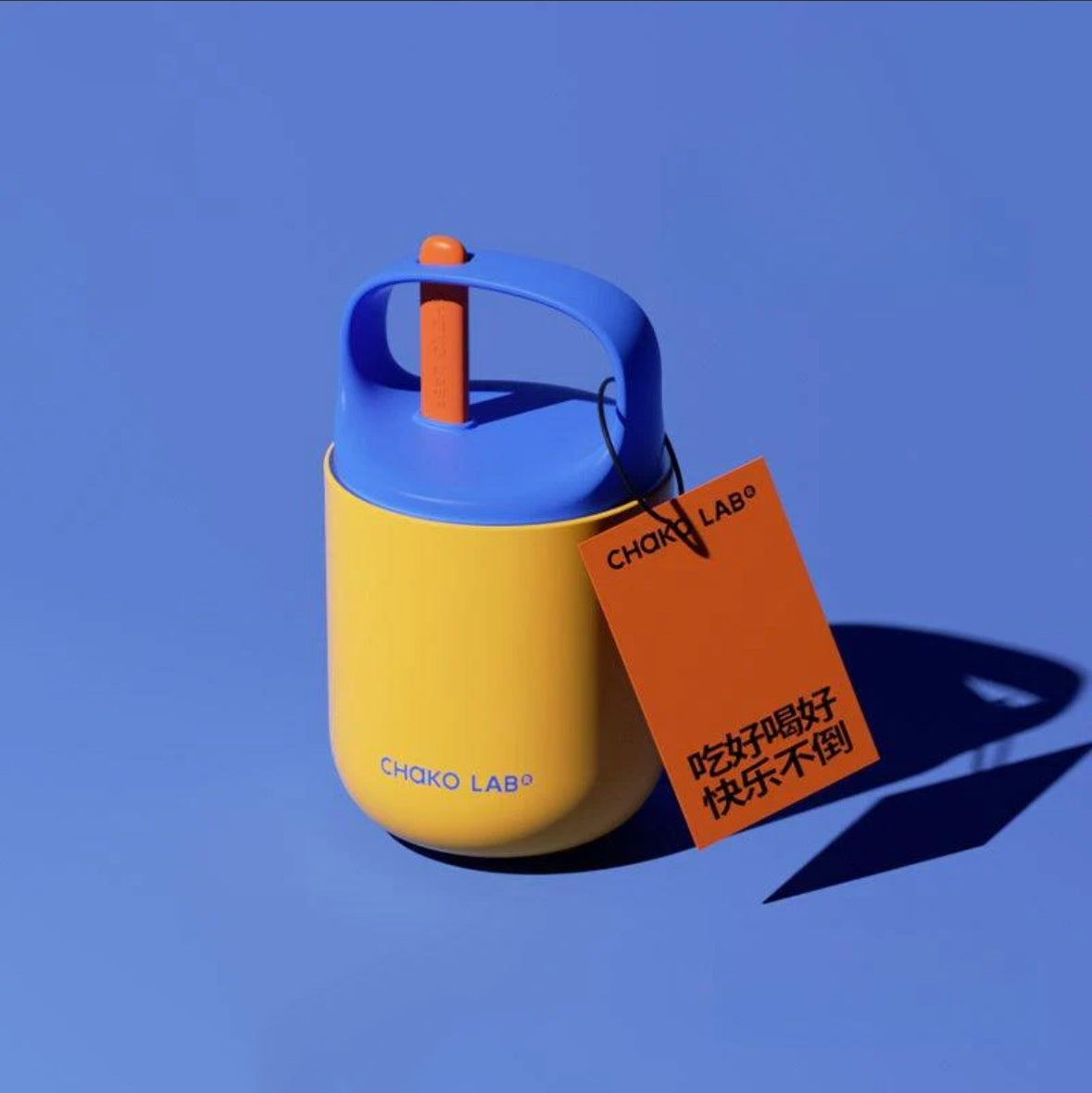 Жовтий термос Chako Lab BaoBao 450 мл з ложкою
